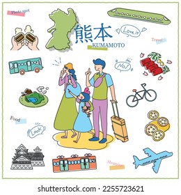 It is an illustration of a family and an icon set (line drawing) of tourists who enjoy gourmet sightseeing in Kumamoto Prefecture, Japan.