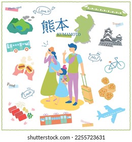 It is an illustration of a family and an icon set of tourists who enjoy gourmet sightseeing in Kumamoto Prefecture, Japan.