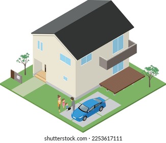 It is an illustration of a family seeing off their father in front of the house.