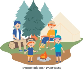 Illustration of a family surrounding a bonfire at a campsite
