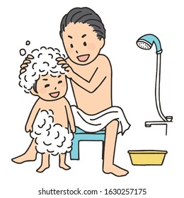 Illustration of family taking a bath