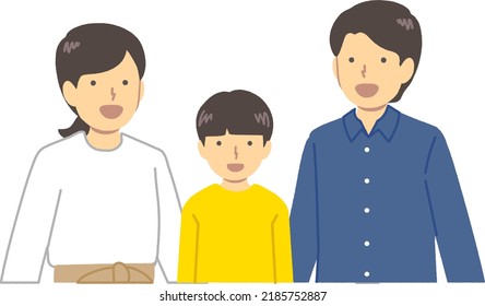 Illustration of a family of three : Vector