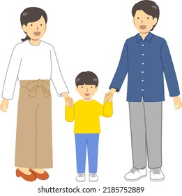 Illustration of a family of three : Vector