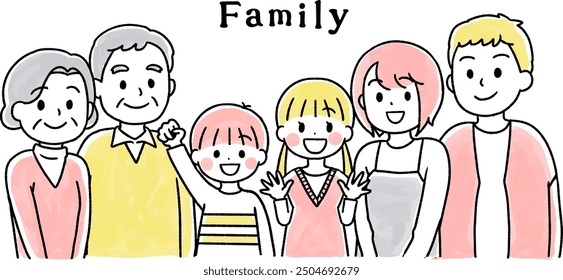 Illustration of a family of various generations smiling
