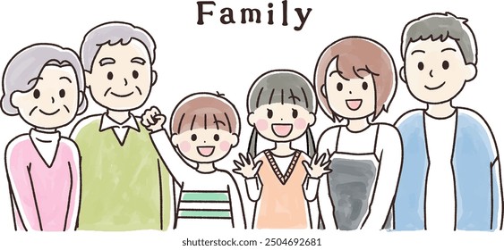 Illustration of a family of various generations smiling
