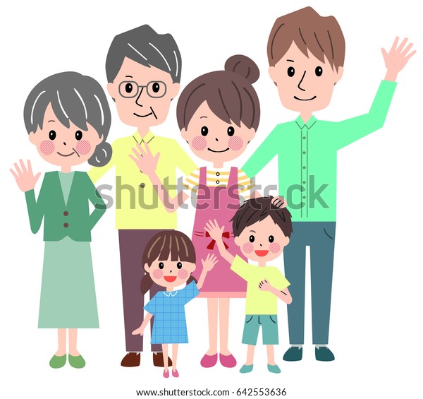 Illustration Family Waving Hand Smile Stock Vector (Royalty Free ...