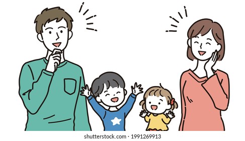 Illustration of a family who is happy to look up