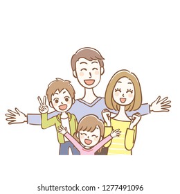 Illustration of family.They look happy!