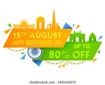 illustration of Famous Indian monument and Landmark for 15th August Happy Independence Day of India Sale Promotion advertisement background