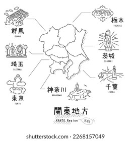 Es una ilustración del famoso lugar turístico en la región de Kanto en Japón, un mapa y un conjunto de iconos (dibujo de líneas en blanco y negro).