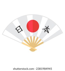 Ilustración de un fan con la bandera japonesa y caracteres kanji. La palabra "Japón" está escrita en caracteres chinos.