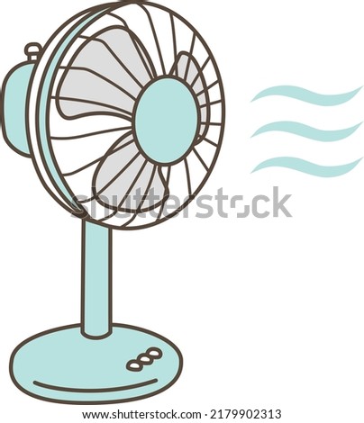 Illustration of a fan seen from the side
