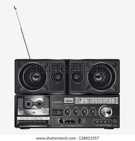 illustration of a fantastic retro ghettoblaster