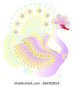 Illustration of fantastic swan from fairyland. Vector cartoon image.