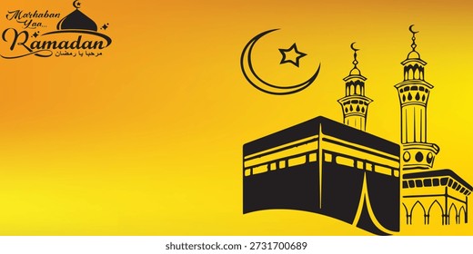 An illustration featuring the Kaaba, mosque minarets, and a crescent moon with a star, set against a golden background with Ramadan Kareem text.