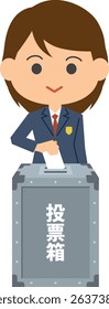 Illustration of a female high school student voting in an election. Meaning: ballot box