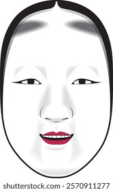 Illustration of a female Noh mask