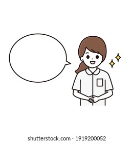 Illustration of a female nurse greeting with a smile