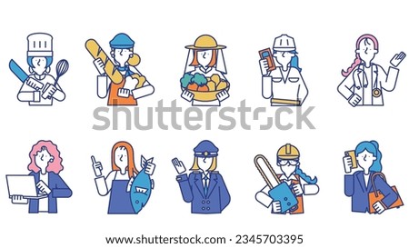 It is an illustration of a female occupation set (upper body) (chef, baker, greengrocer, carpenter, doctor, baker, programmer, fishmonger, captain, pilot, forestry, sales).