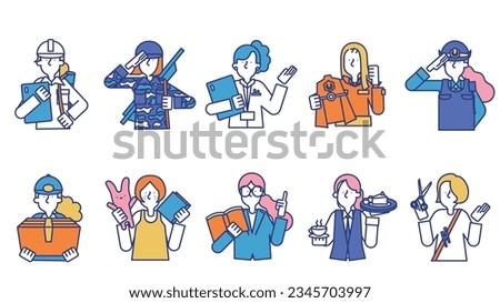 It is an illustration of a female occupation set (upper body) (architecture, self-defense force, medical care, delivery, firefighting, police, nursing care, medical care, lecturer, hairdresser, clerk)