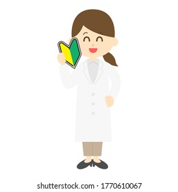 Illustration einer Wissenschaftlerin mit Anfängerkennzeichen.
