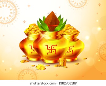 Illustration For Festival Of Akshaya Tritiya Celebration Background. Illustration For Festival Of Akshaya Tritiya Celebration Background.