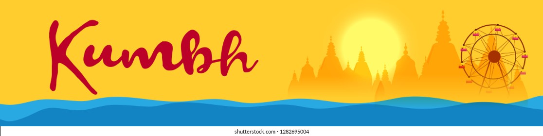 illustration Of Festival Of kumbh.