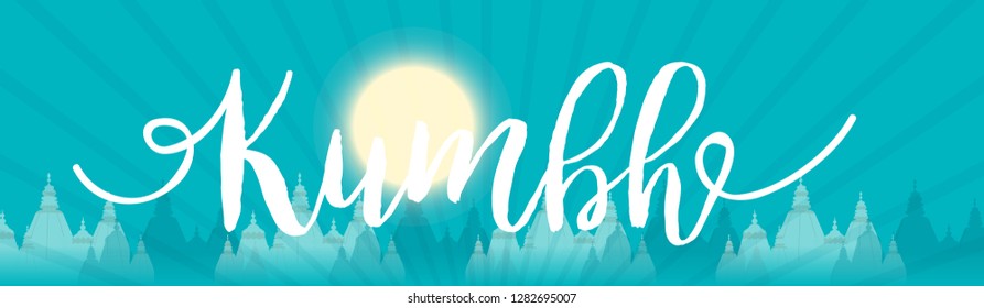 illustration Of Festival Of kumbh.