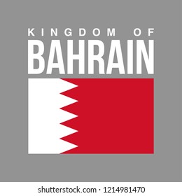 illustration festive banner with flag of The Kingdom of Bahrain. Card with flag and coat of arms Happy The Kingdom of Bahrain Day 2018. picture banner december 16 of foundation day