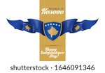 illustration festive banner Happy independence day with state flag of The Republic of Kosovo. Card with flag and coat of arms Republic of Kosovo 2020. picture banner February 17 of foundation day