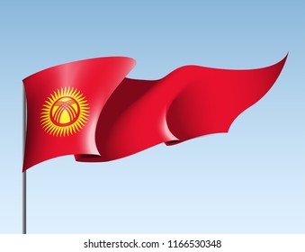 illustration festive banner with state flag of The Republic of Kyrgyzstan. Card with flag and coat of arms Happy The Kyrgyz Republic Day 2018. picture banner august 31 of foundation day