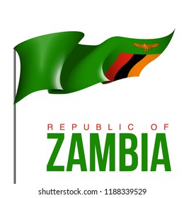 Zambia Coat Of Arms Images, Stock Photos & Vectors 