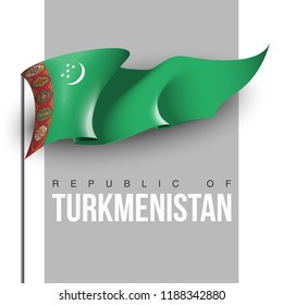 illustration festive banner with state flag of The Republic of Turkmenistan. Card with flag and coat of arms Happy Republic of Turkmenistan Day 2018. picture banner October 27 of foundation day