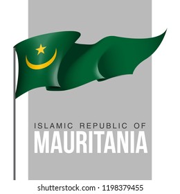illustration festive banner with state flag of The Republic of Kazakhstan. Card with flag and coat of arms Happy Republic of Kazakhstan Day 2018. picture banner december 16 of foundation day