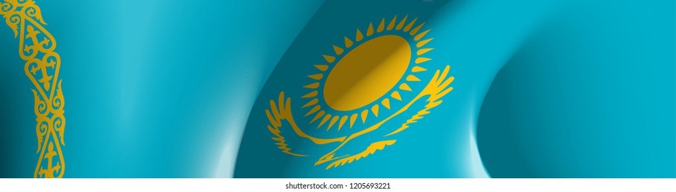 illustration festive banner with state flag of The Republic of Kazakhstan. Card with flag and coat of arms Happy Republic of Kazakhstan Day 2018. picture banner december 16 of foundation day