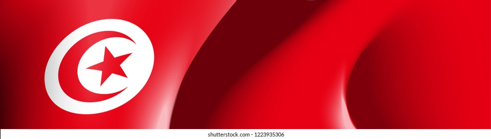 illustration festive banner with state flag of The Republic of Tunisia. Card with flag and coat of arms Happy Republic of Tunisia Day 2019. picture banner March 20th of foundation day