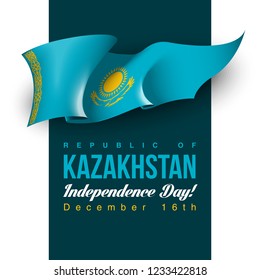 illustration festive banner with state flag of The Republic of Kazakhstan. Card with flag and coat of arms Happy Republic of Kazakhstan Day 2018. picture banner december 16 of foundation day