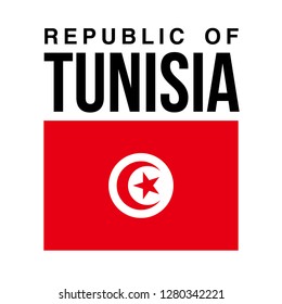 illustration festive banner with state flag of The Republic of Tunisia. Card with flag and coat of arms Happy Republic of Tunisia Day 2019. picture banner March 20th of foundation day