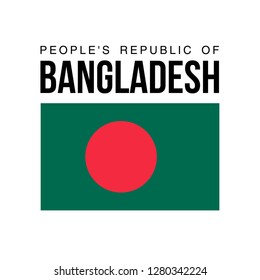 illustration festive banner with state flag The People's Republic of Bangladesh. Card with flag and coat of arms Happy People's Republic of Bangladesh Day 2019. picture banner March 26 foundation day