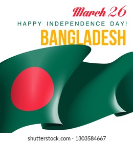 illustration festive banner with state flag The People's Republic of Bangladesh. Card with flag and coat of arms Happy People's Republic of Bangladesh Day 2019. picture banner March 26 foundation day