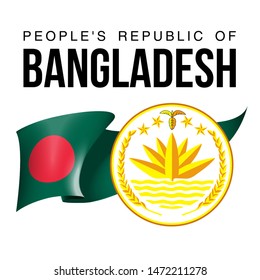 illustration festive banner with state flag The People's Republic of Bangladesh. Card with flag and coat of arms Happy People's Republic of Bangladesh Day 2019. picture banner March 26 foundation day