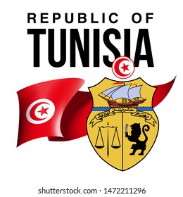 illustration festive banner with state flag of The Republic of Tunisia. Card with flag and coat of arms Happy Republic of Tunisia Day 2019. picture banner March 20th of foundation day