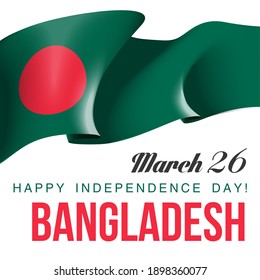 illustration festive banner with state flag The People's Republic of Bangladesh. Card with flag and coat of arms Happy People's Republic of Bangladesh Day 2019. picture banner March 26 foundation day