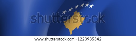 illustration festive banner with state flag of The Republic of Kosovo. Card with flag and coat of arms Happy Republic of Kosovo Day 2019. picture banner February 17 of foundation day