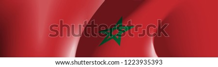 illustration festive banner with state flag of The Kingdom of Morocco. Card with flag and coat of arms Happy Kingdom of Morocco Day 2019. picture banner January 11 of foundation day