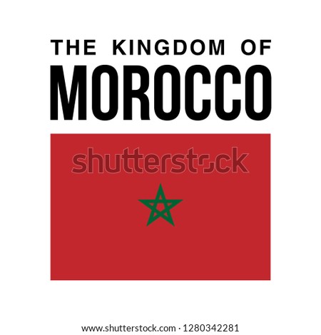 illustration festive banner with state flag of The Kingdom of Morocco. Card with flag and coat of arms Happy Kingdom of Morocco Day 2019. picture banner January 11 of foundation day
