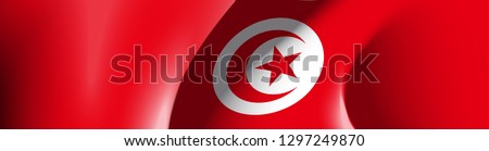 illustration festive banner with state flag of The Republic of Tunisia. Card with flag and coat of arms Happy Republic of Tunisia Day 2019. picture banner March 20th of foundation day