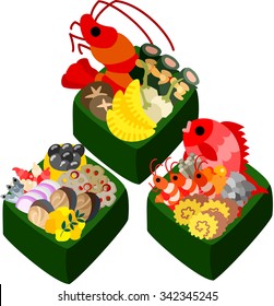 It is the illustration of the festive food for the New Year which are usable in celebration of the New Year.