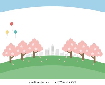 Illustration of a field with rows of cherry trees and city shadows.