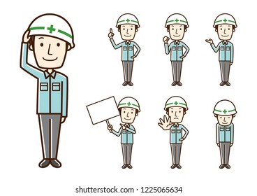 Illustration of field worker.